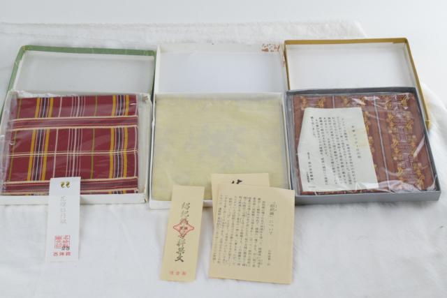 【中古】【美品】ORIMONO 未使用長期保管品 アッティカの馬 紹?織 瓦燈牡丹紋 経錦 織物3点セット 送料無料