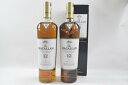 【未開栓】マッカラン MACALLAN 12年 700ml シングルモルト シェリーオークカスク ウイスキー 2本セット 送料無料 【中古】