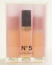 【中古】【美品】CHANEL シャネル No5 オードトワレ 14ml 香水 未使用品 3本セット 希少 その他