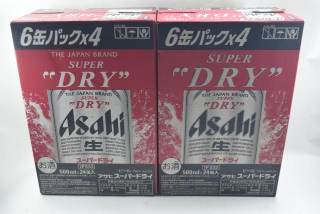 【未開栓】アサヒ ASAHI スーパードライ 500ml 48本 2ケース 賞味期限 2020年7月 ビール 送料無料 【中古】