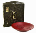 【中古】【美品】村上木彫堆朱 村上木彫堆朱 漆器 伝統工芸 皿 その他