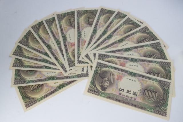 【中古】【美品】OLDTENTHOUSANDYEN 美品 旧1万円札 聖徳太子 16枚 ピン札 古札 古紙幣 希少 10000円