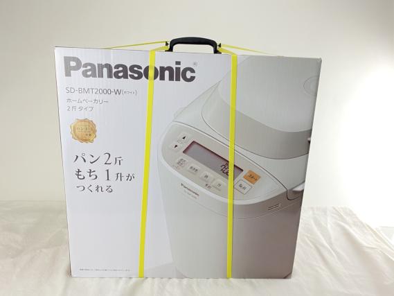 【新古品】PANASONIC 未使用未開封品 Panasonic パナソニック ホームベーカリー 2斤タイプ ホワイト 家電 送料無料 SD-BMT2000-W