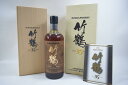 【未開栓】ニッカ 竹鶴 35年 750ml NIKKA TAKETSURU 35 【中古】