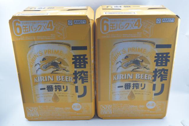 【未開栓】キリン KIRIN 一番搾り 500ml 48本 2ケース 賞味期限2020年8月 ビール 送料無料 【中古】