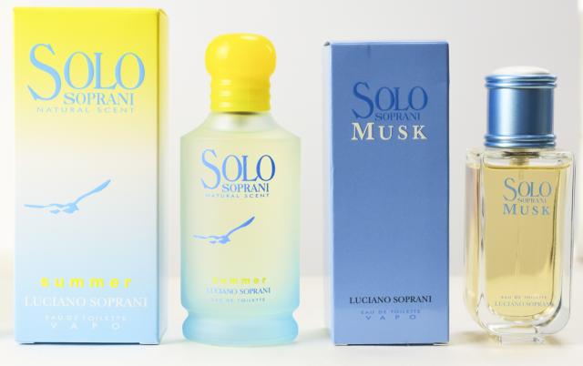 【中古】【美品】LUCIANO SOPRANI ルチアーノ ソプラーニ ソロ サマー/ムスク オーデトワレ 50ml 2本セット その他