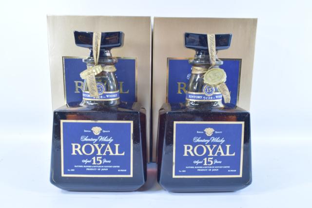 【未開栓】サントリー ローヤル ROYAL プレミアム 15年 700ml 2本セット 【中古】