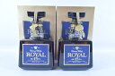 【未開栓】サントリー ローヤル ROYAL プレミアム 15年 700ml 2本セット 【中古】