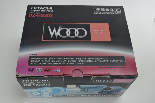 【中古】【美品】HITACHI HITACHI 日立 DVD HDD ビデオカメラ WOOO DZ-HS303 極美品 ブルー 送料無料