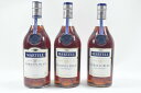 【未開栓】マーテル MARTELL コルドンブルー エクストラオールド 700ml 現行 旧ラベル 3本セット 送料無料 【中古】