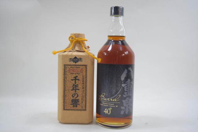 【未開栓】八重泉 バレル YAESEN BARREL 琉球泡盛 40度/千年の響 本場泡盛 720ml 2本セット 【中古】