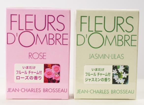 【中古】【美品】JEAN-CHARLES BROSSEAU ジャンシャルル ブロッソー フルール オ ...