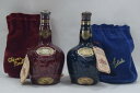 【未開栓】ロイヤルサルート ROYAL SALUTE 21年 陶器ボトル 青 赤 700ml 保存袋付 2本セット 送料無料 【中古】