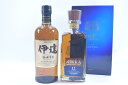 【未開栓】ニッカ 伊達 DATE/ザニッカ THE NIKKA 12年 700ml ウイスキー 2本セット 送料無料 【中古】