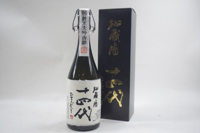 【未開栓】十四代 秘蔵酒 純米大吟醸古酒 詰日17年5月 720ml 箱付 クール便送料込み 【中古】