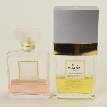 【中古】CHANEL シャネル ココ マドモアゼル オードゥ パルファム ヴァポリザター 香水 100ml 残量約2割 おまけ付 その他