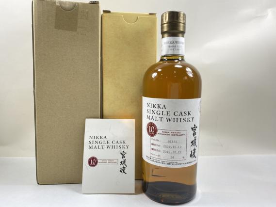 【未開栓】ニッカ NIKKA 宮城峡 10年 シングルカスク モルト 700ml 58% 箱付・小冊子付 ウイスキー 送料無料 【中古】