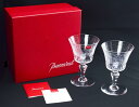 【中古】【美品】Baccarat Crystal バカラ ワイングラス パルメ 2客セット ペア 未使用品 ペアグラス