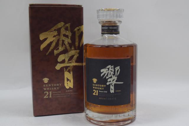 【未開栓】サントリー ウイスキー 響 HIBIKI 21年 旧ボトル 金ラベル 700ml 箱付 希少品 送料無料 【中古】