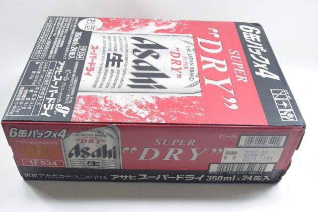 【未開封】アサヒ スーパードライ 350ml×24本 缶ビール 1ケース 製造2019.11 賞味期限2020.07 送料無料 【中古】
