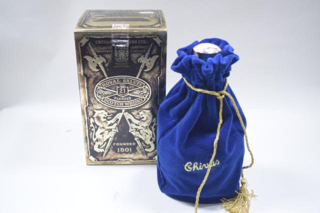 【未開栓】ロイヤルサルート ROYAL SALUTE 21年 700ml 箱付 陶器 【中古】