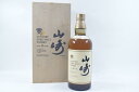 【未開栓】サントリー 山崎 12年 ピュアモルト 古酒 750ml 木箱付 【中古】