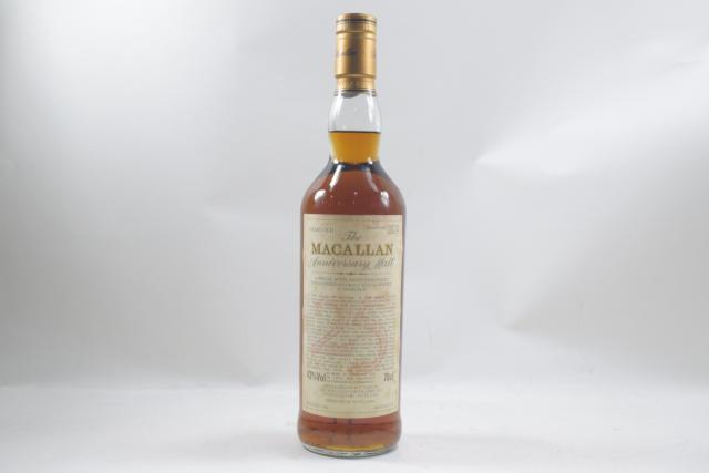 【未開栓】マッカラン MACALLAN 25年 アニバーサリー モルト 1966-1992 700ml シングルモルト 送料無料 【中古】