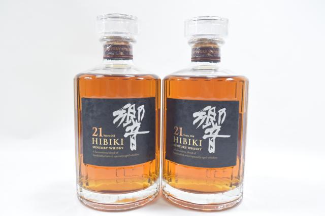 【未開栓】サントリー ウイスキー 響 HIBIKI 21年 700ml 品薄 希少 箱なし 2本セット 送料無料 【中古】