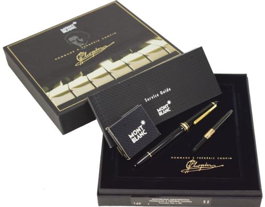 【中古】MONTBLANC モンブラン マイスターシュテュック ペン先14K ネーム入り HOMMAGE A FREDERIC CHOPIN ショパン 万年筆