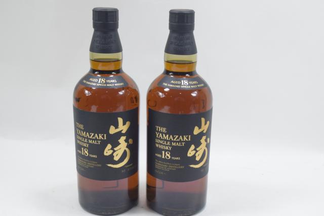 【未開栓】サントリー 山崎 18年 700ml シングルモルト 人気 希少 2本セット 送料無料 【中古】