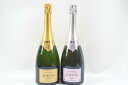 【未開栓】クリュッグ KRUG グランキュベ/ロゼ 750ml ブリュット シャンパン 2本セット クール便送料無料 【中古】