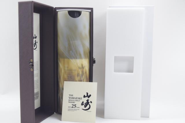 【未開栓】サントリー 山崎 シングルモルト 25年 700ml ウイスキー 完備品 希少品 送料無料 【中古】