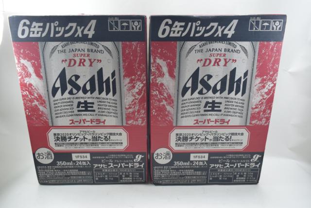 【未開栓】アサヒ ASAHI スーパードライ 350ml 48本 2ケース 賞味期限 2020年8月 生ビール 送料無料 【中古】