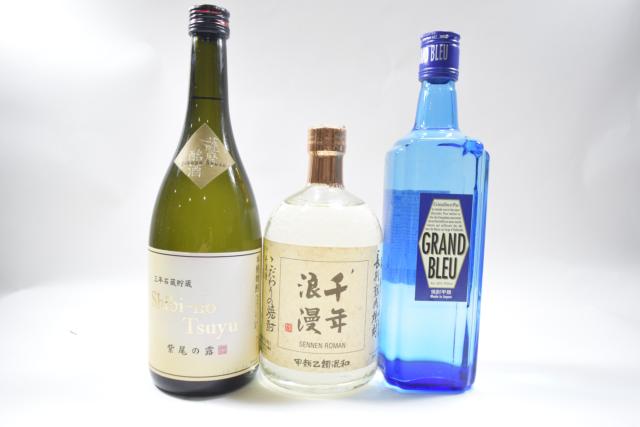 【未開栓】紫尾の露 3年石蔵貯蔵 他2本 焼酎3本セット 【中古】