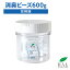 消臭ビーズ 600g 空容器 | 消臭剤 ハル・インダストリ 330円