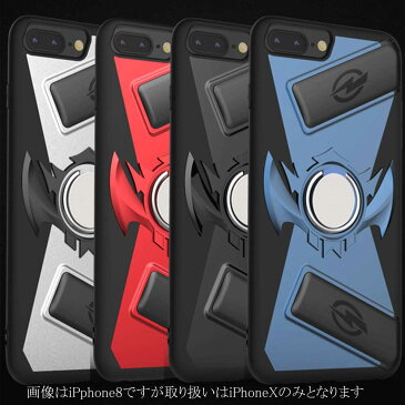 iPhone X iPhone XS 荒野行動 PUPG コントローラ ケース スマホケース スマホ バトロワ 射撃ボタンプレゼント Identity V ドールズフロントラ フォートナイト【ハロウィン】