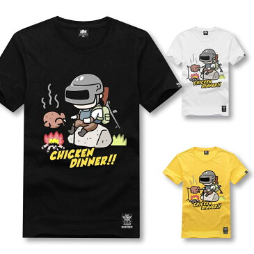 PUBG Tシャツ 鶏肉 プレイヤーアンノウンズ バトルグラウンズ 荒野行動 シャツ ゲーム グッズ アイテム 荒野行動女子【5400円以上で送料無料】【ハロウィン】