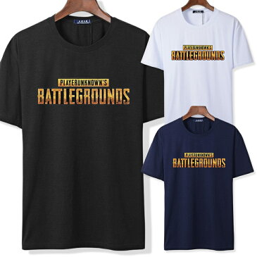 PUBG Tシャツ ロゴ文字3 PLAYERUNKNOWN'S BATTLEGROUNDS 荒野行動 シャツ ゲーム グッズ アイテム 荒野行動女子【5400円以上で送料無料】【ハロウィン】