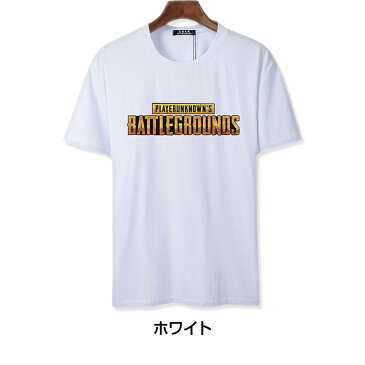 PUBG Tシャツ ロゴ文字3 PLAYERUNKNOWN'S BATTLEGROUNDS 荒野行動 シャツ ゲーム グッズ アイテム 荒野行動女子【5400円以上で送料無料】【ハロウィン】