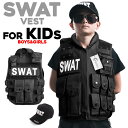 ハロウィン コスプレ ポリス スワット 子供 キッズ用 本格 特殊部隊 SWAT ベスト サバゲー コスプレ レディース 【バレンタイン】