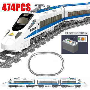 ブロック 知育 互換 鉄道 電車シリーズ 新幹線 列車 ブルー ホワイト レール付き はしる電車 はたらくくるま テクニック