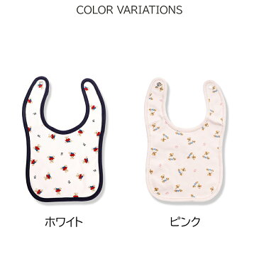 名入れ刺繍入り ラルフローレン ベビー スタイ Ralph Lauren ベビー ビブ よだれかけ クマ柄 誕生日 出産祝 男の子 女の子 エプロン プレゼント