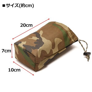 ライスクッカー メモリ付き メスティン セット 本体 カバー 保温 保冷 収納袋 メッシュ アミ 3点セット バリ取り不要 飯ごう キャンプ ウォームケース トランギア代用 メスティンポーチ 収納 アウトドア キャンプ 野営 防災 メスティン飯 自動炊飯 お弁当 マカルー Makalu通販格安セール情報 楽天 通販