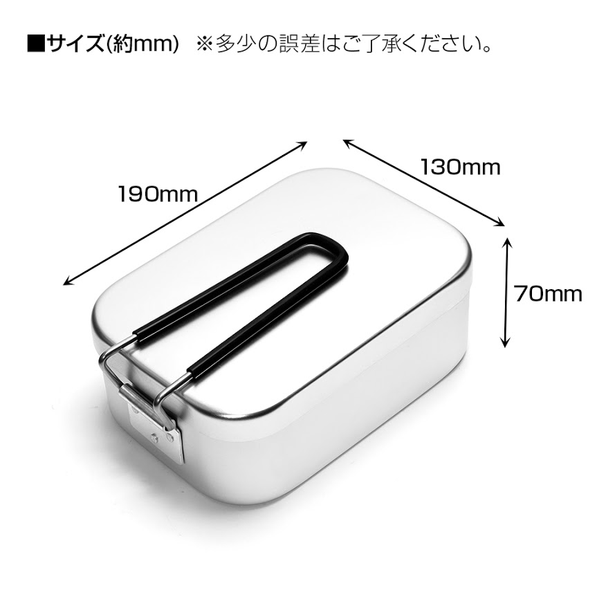ライスクッカー メスティン ラージ トランギア対応 ポーチ 2点セット 収納袋 保温 保冷 収納袋 コーデュラ キャンプ ウォームケース クッカー ポーチ メスティンポーチ 収納 アウトドア キャンプ 野営 防災 メスティン飯 自動炊飯 お弁当 Makalu マカルー【あす楽】通販格安セール情報 楽天 通販