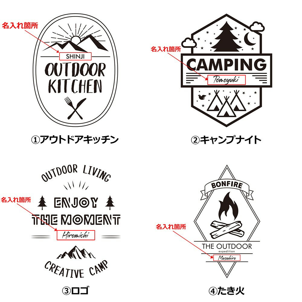 ライスクッカー メスティン ラージ 名入れ 刻印 クッカー 飯盒 万能調理器具 メスティン飯 キャンプ 料理 蒸し料理 燻製 揚げ物 収納 アウトドア 野営 防災 お弁当 Makalu マカルー ギフト プレゼント おしゃれ かわいい 飯ごう通販格安セール情報 楽天 通販