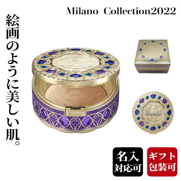 【24時間限定ポイントUP】ミラノコレクション フェイスアップパウダー2022 Milano Collection 限定発売 カネボウ 本体24g パフ付香り 幸せ 輝き キメ 透明感 コスメ 受賞