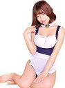 【04/25限定ポイント5倍】Moety メイド服 セクシー コスプレ 胸開き エロ服 レザー風 エプロン シースルー 仮装 女装 可愛い カチューシャ 肩出し ストッキング付き エロい エッチ レディース cosplay ホワイトデー