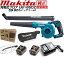 ֡ڥݥ10ܡMakita ޥ ֥ ֥ ż 18v  UB185DZ Хåƥ꡼ դ Хåƥ Хåƥ꡼ ° Ŵ å ɥ쥹 ߴХåƥ꡼  ֥ ֥  Х塼  ݽ   ̵פ򸫤