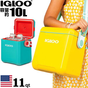 【Igloo】Igloo Tag Along Too Coole イグルー タグアロング トゥー クーラー 11qt 容量 約10L イグルークーラーボックス ショルダーストラップ イグル キャンプ用品 アウトドア クーラーボックス レジャー ビーチ ピクニック スポーツ 送料無料