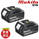 マキタ 電動工具 18vバッテリー 雪マークあり 6.0Ah お買い得 2個セット 1年保証 BL1860B A-60464 新品 箱なし品 makita 電動工具 td172 td173 バッテリー 雪印 付き